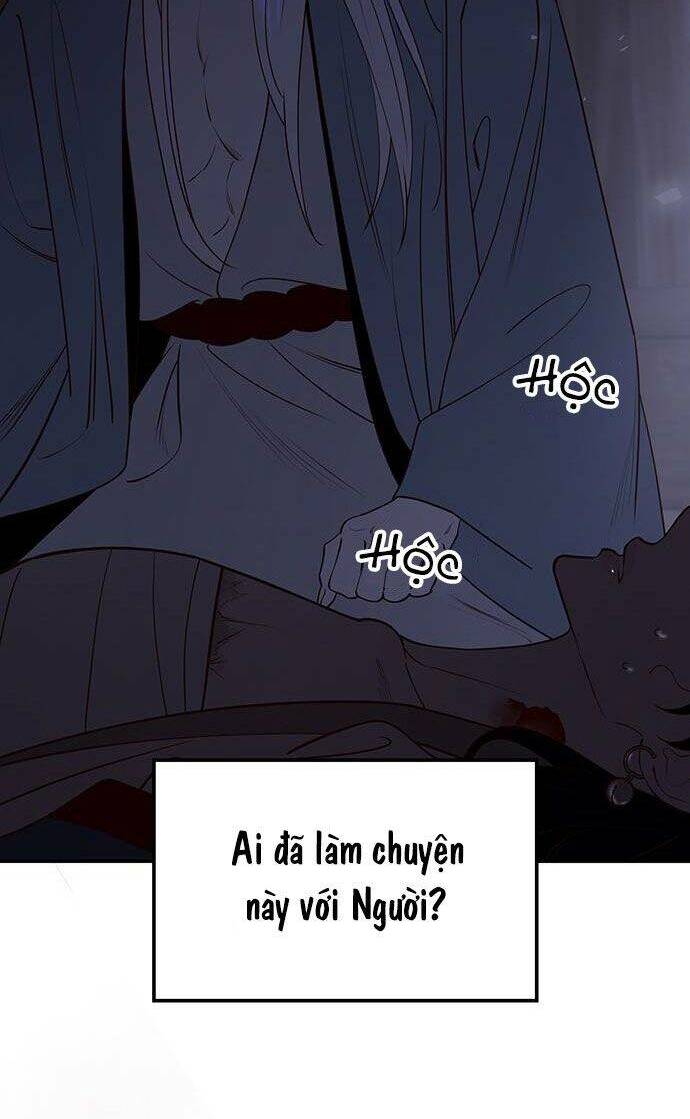 Vương Tử Huyền Bí: Chapter 68
