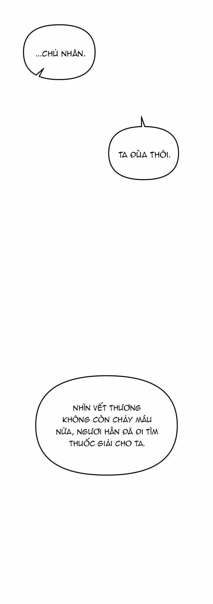Vương Tử Huyền Bí: Chapter 69