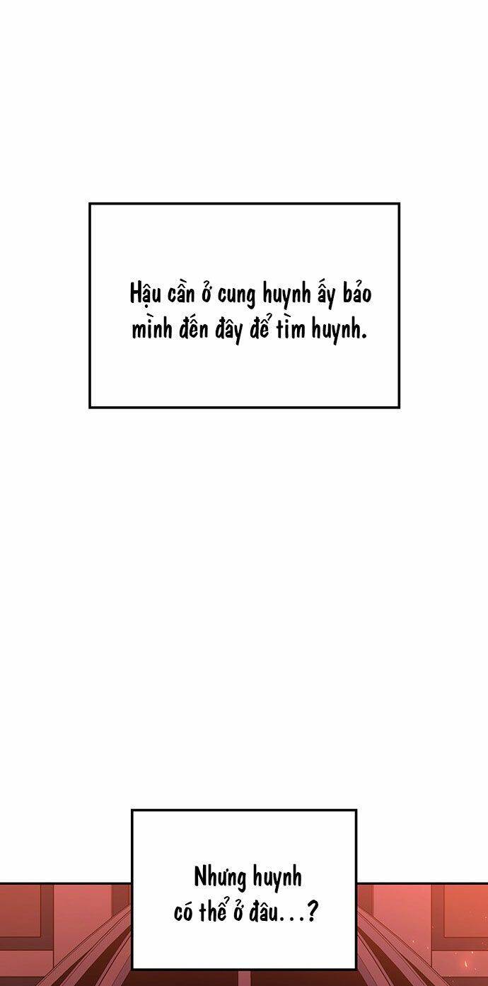 Vương Tử Huyền Bí: Chapter 69