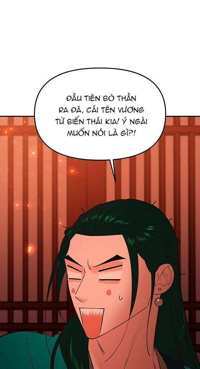 Vương Tử Huyền Bí: Chapter 69