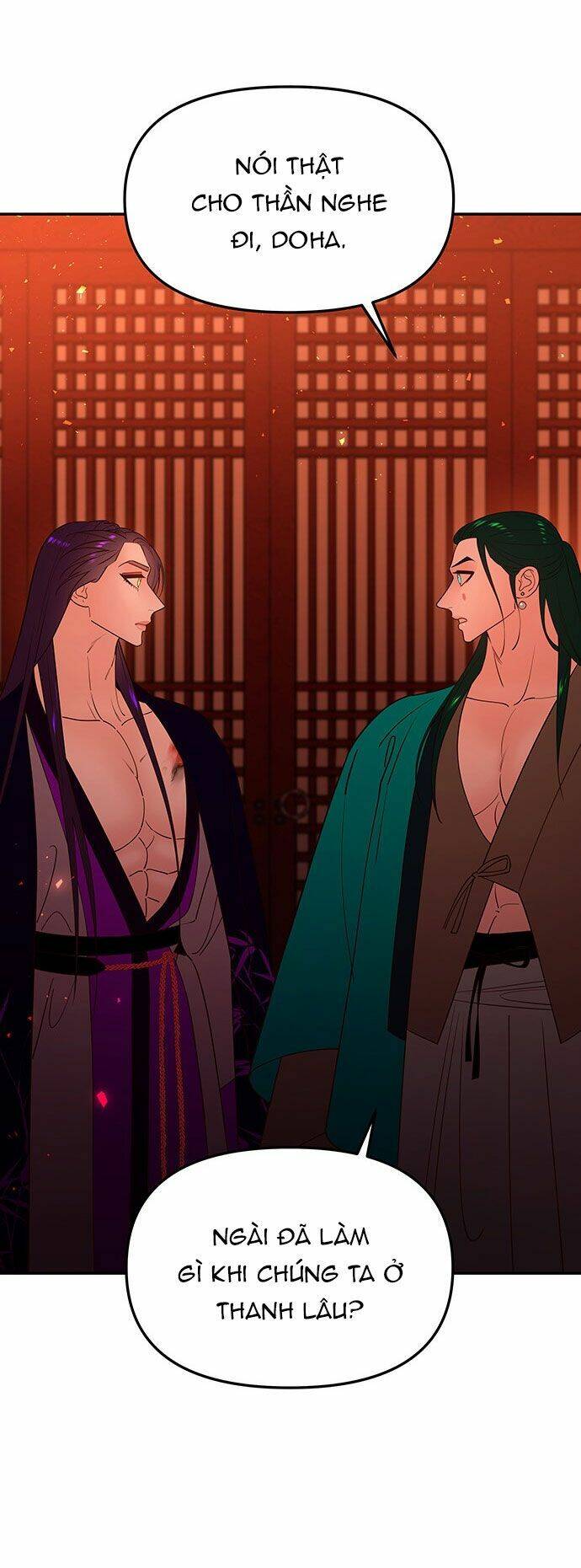 Vương Tử Huyền Bí: Chapter 69