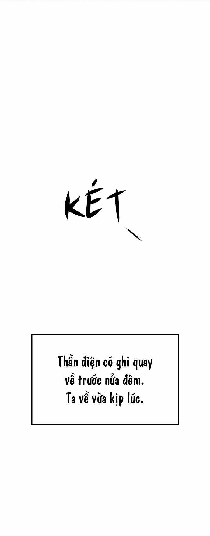 Vương Tử Huyền Bí: Chapter 69