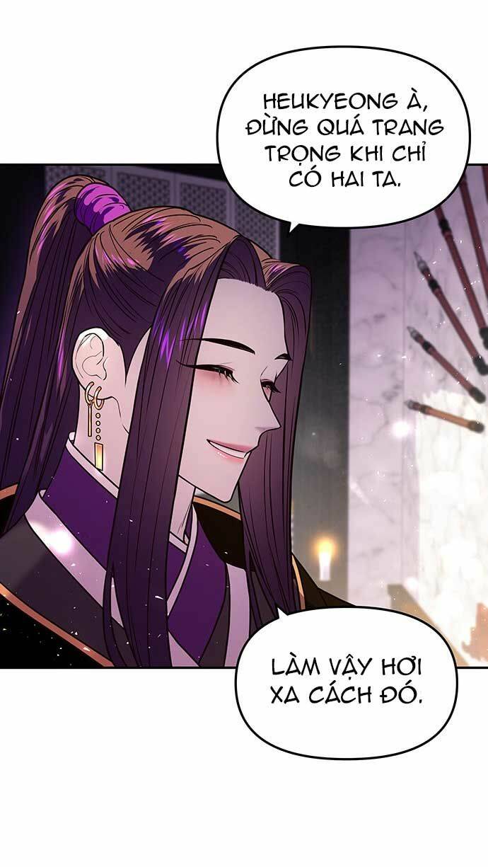 Vương Tử Huyền Bí: Chapter 7