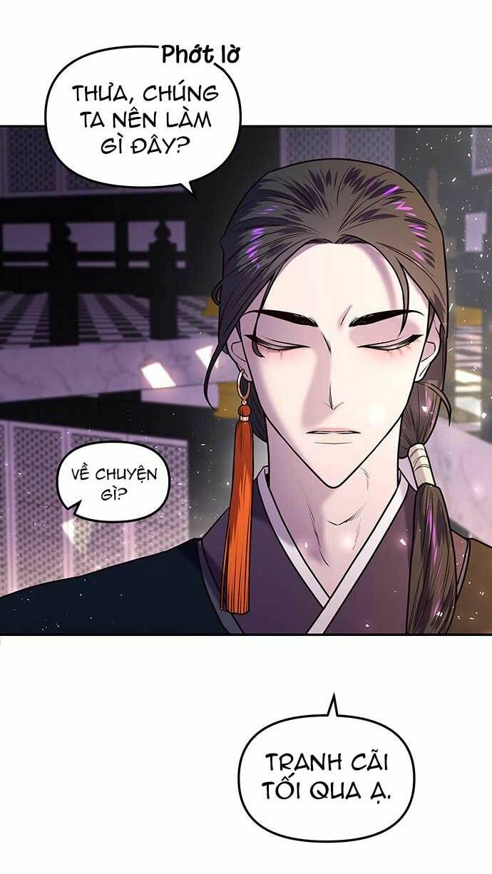 Vương Tử Huyền Bí: Chapter 7