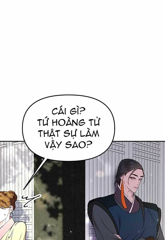 Vương Tử Huyền Bí: Chapter 7
