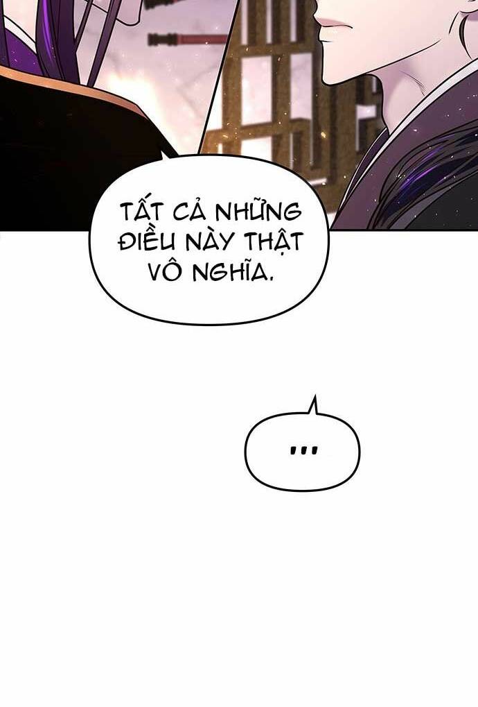 Vương Tử Huyền Bí: Chapter 7