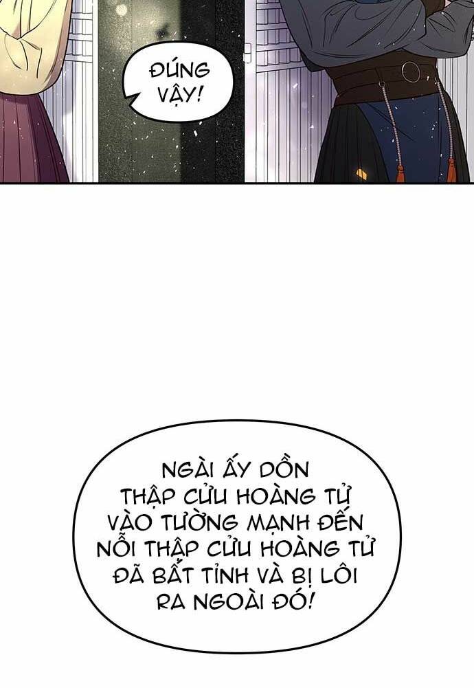Vương Tử Huyền Bí: Chapter 7