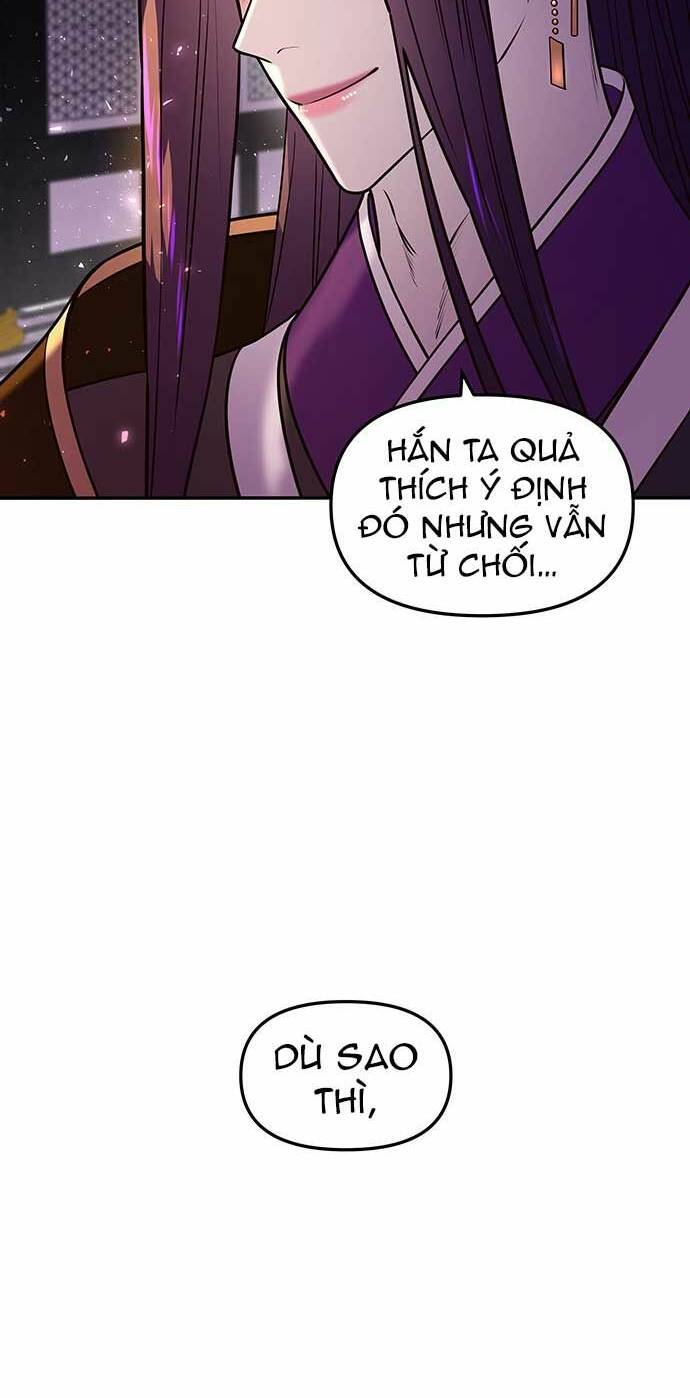 Vương Tử Huyền Bí: Chapter 7