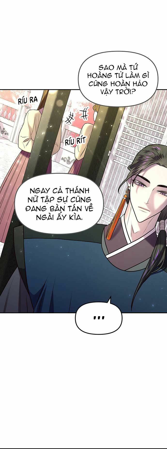 Vương Tử Huyền Bí: Chapter 7