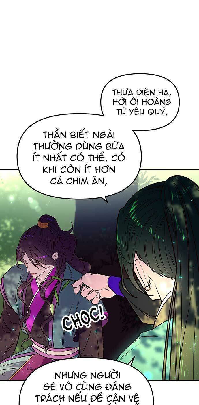 Vương Tử Huyền Bí: Chapter 7
