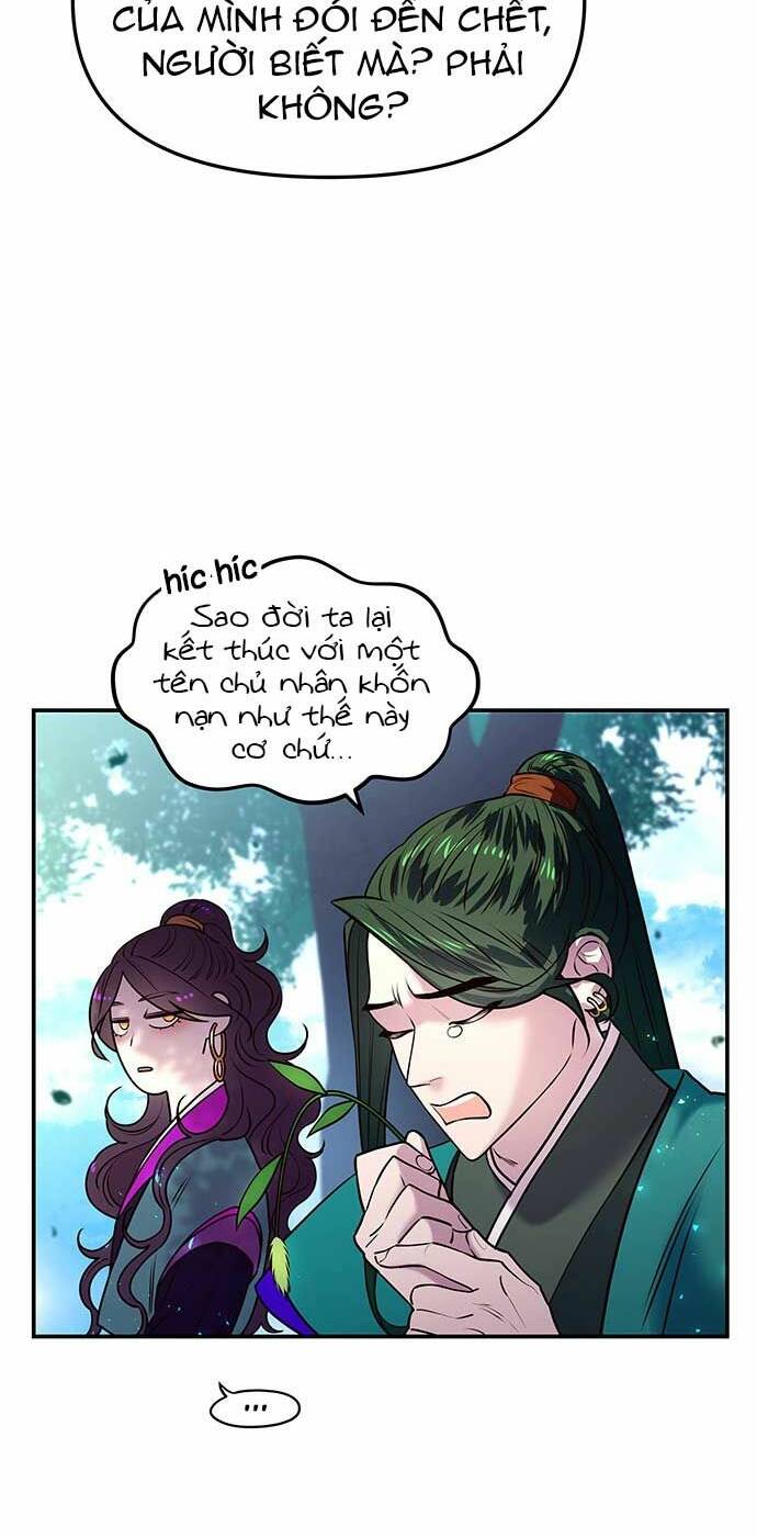 Vương Tử Huyền Bí: Chapter 7