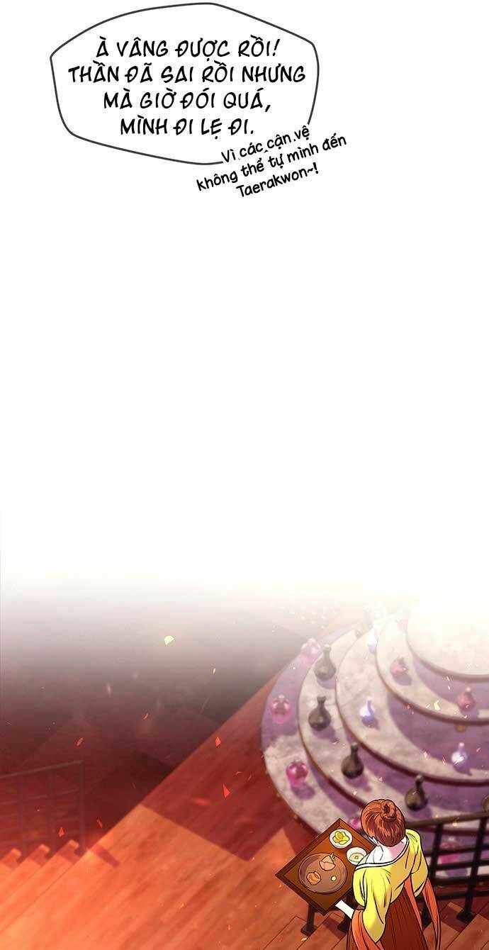 Vương Tử Huyền Bí: Chapter 7