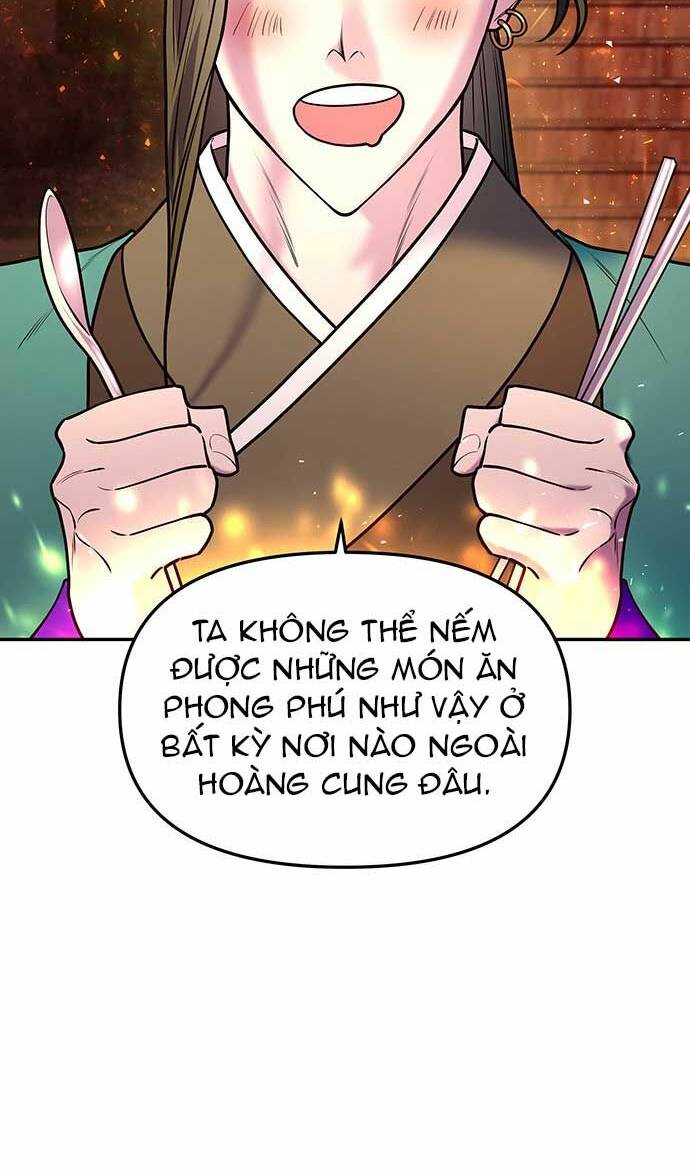 Vương Tử Huyền Bí: Chapter 7
