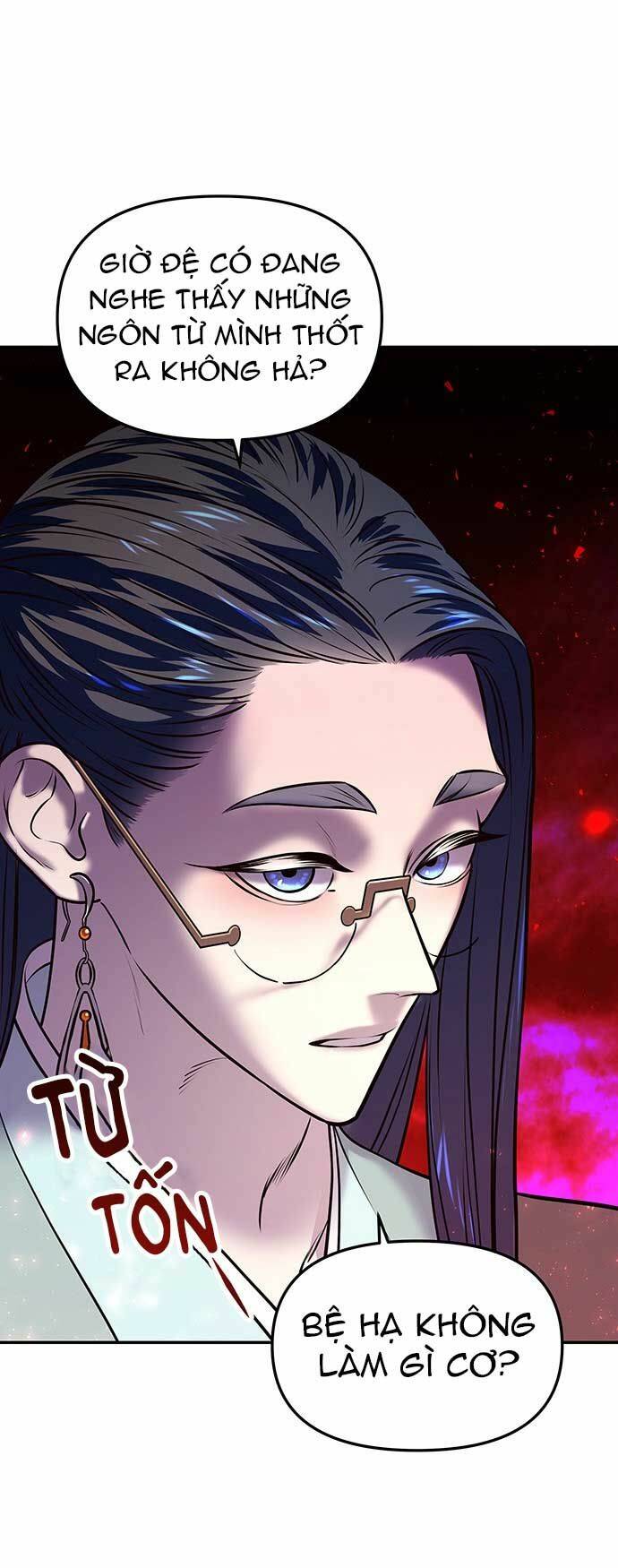 Vương Tử Huyền Bí: Chapter 7