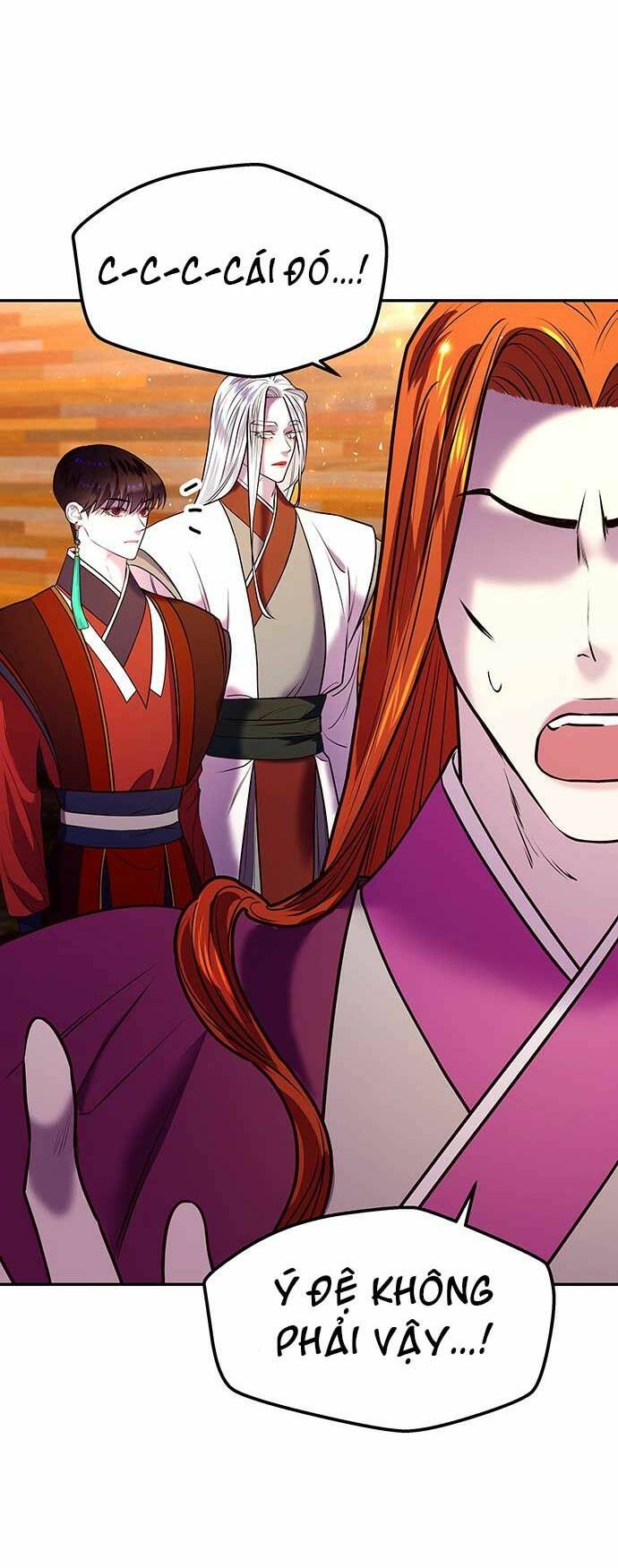 Vương Tử Huyền Bí: Chapter 7