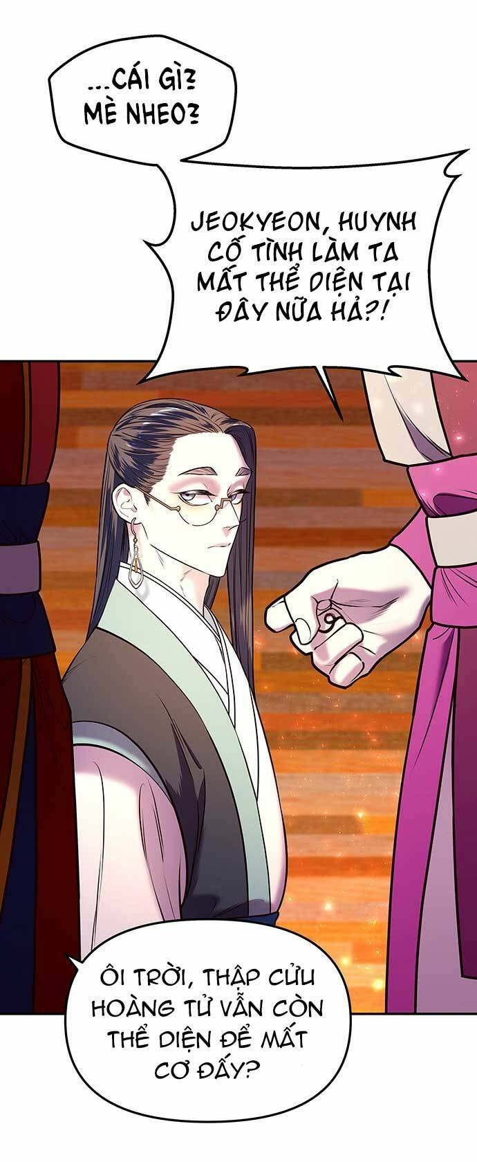 Vương Tử Huyền Bí: Chapter 7