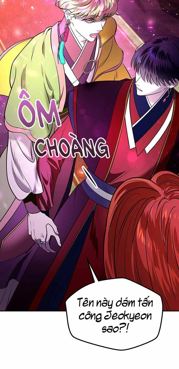 Vương Tử Huyền Bí: Chapter 7