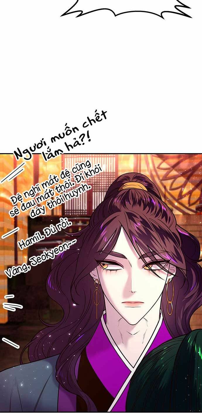 Vương Tử Huyền Bí: Chapter 7