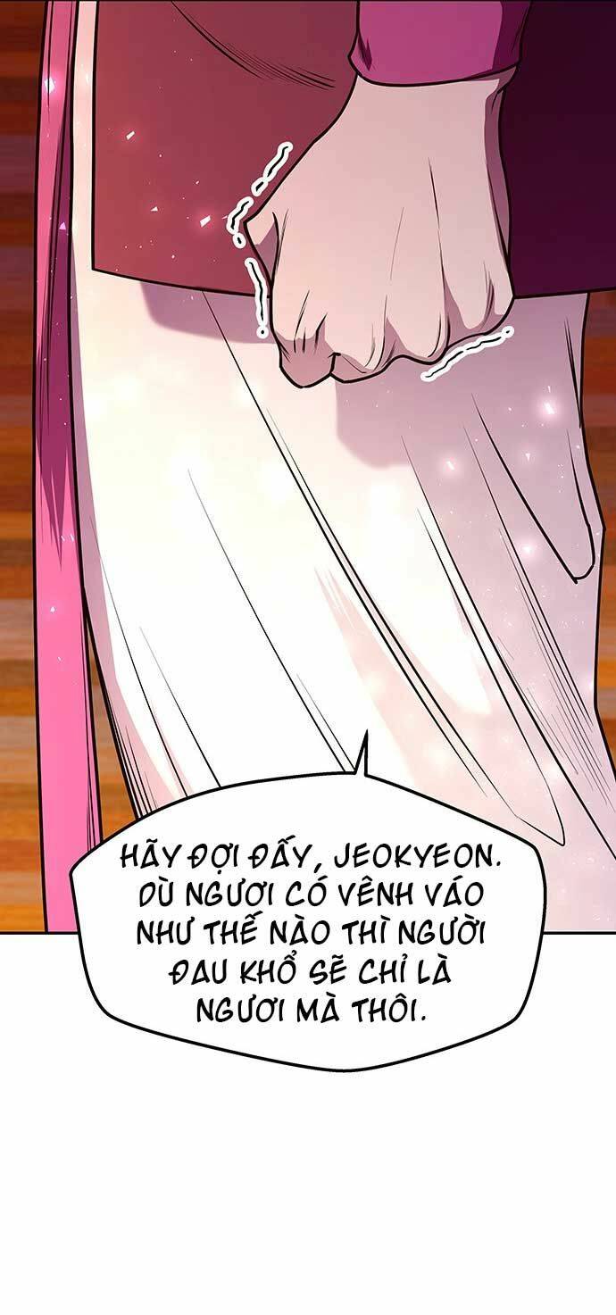Vương Tử Huyền Bí: Chapter 7