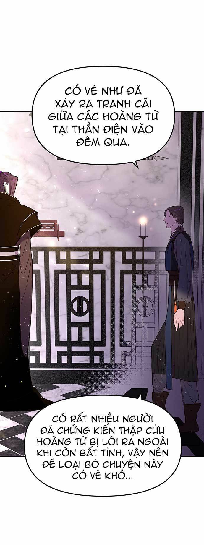 Vương Tử Huyền Bí: Chapter 7