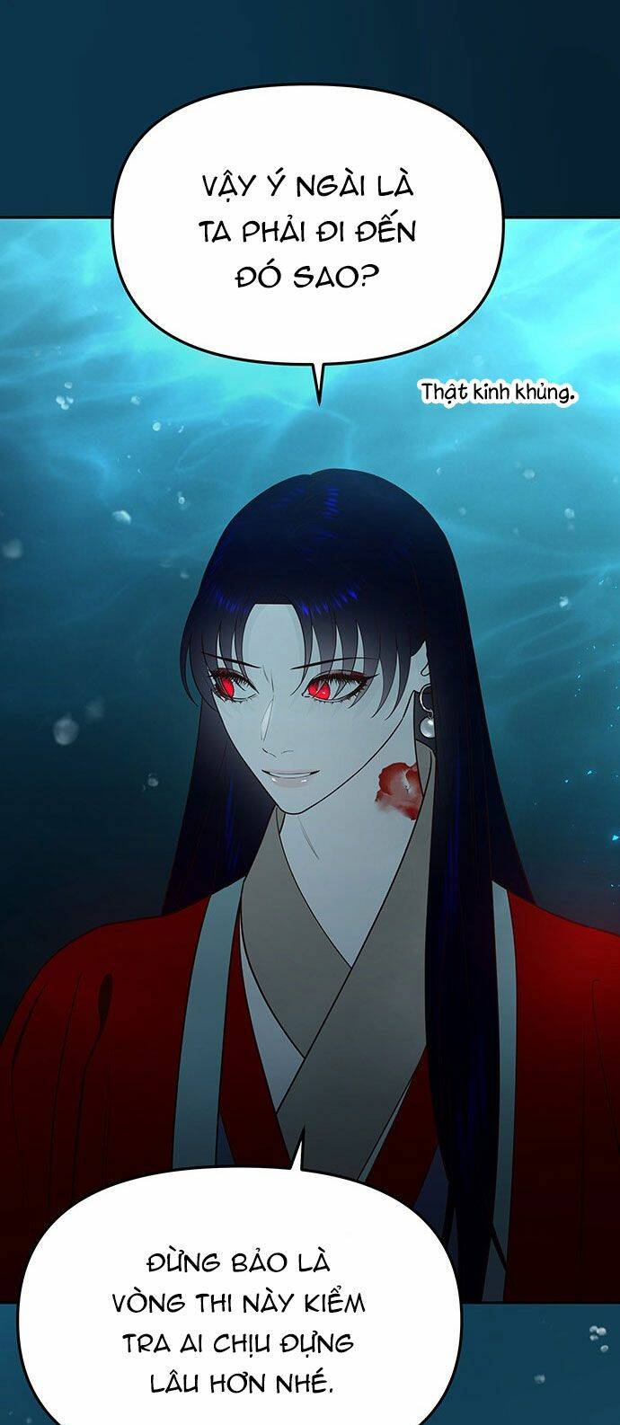 Vương Tử Huyền Bí: Chapter 70