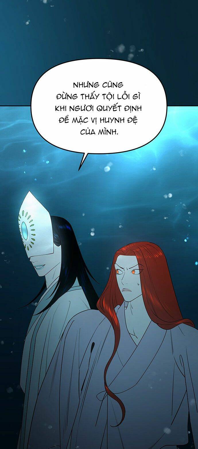 Vương Tử Huyền Bí: Chapter 70