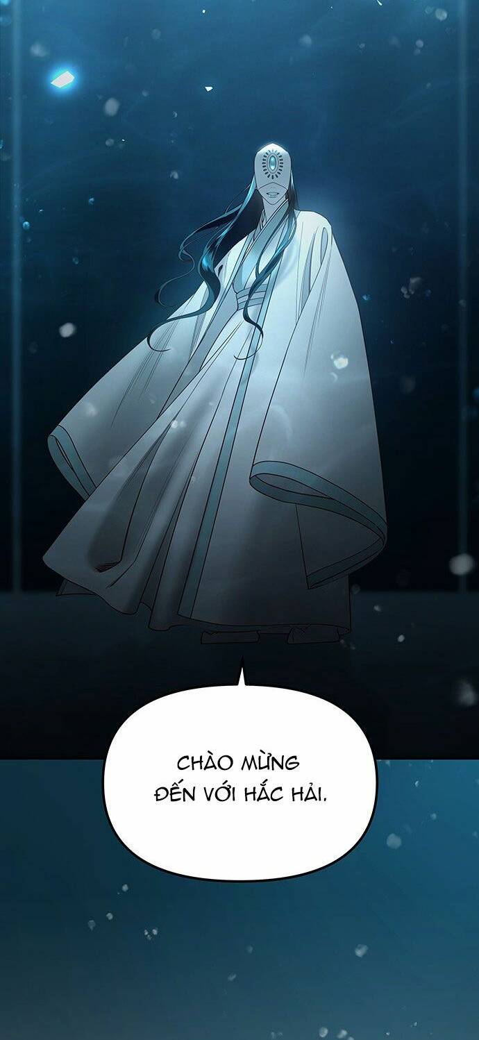 Vương Tử Huyền Bí: Chapter 70