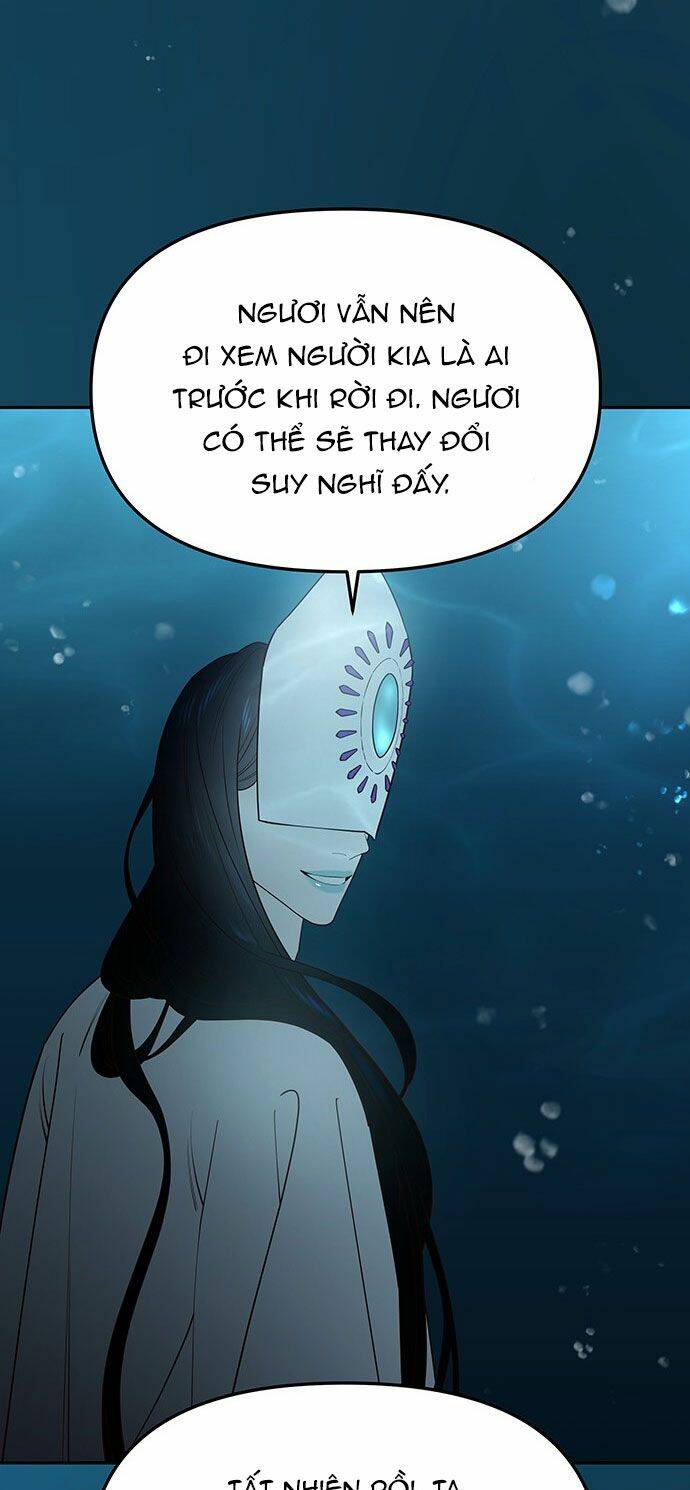 Vương Tử Huyền Bí: Chapter 70