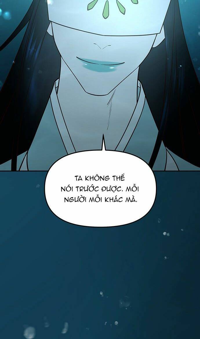 Vương Tử Huyền Bí: Chapter 70