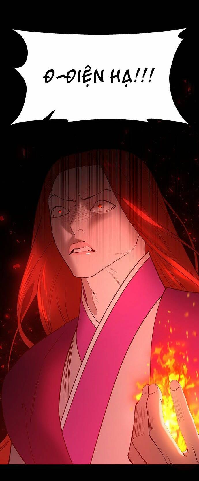 Vương Tử Huyền Bí: Chapter 70