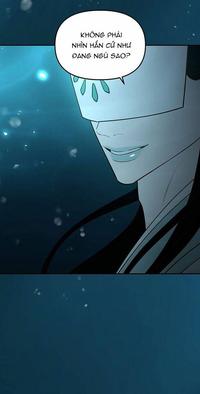 Vương Tử Huyền Bí: Chapter 71