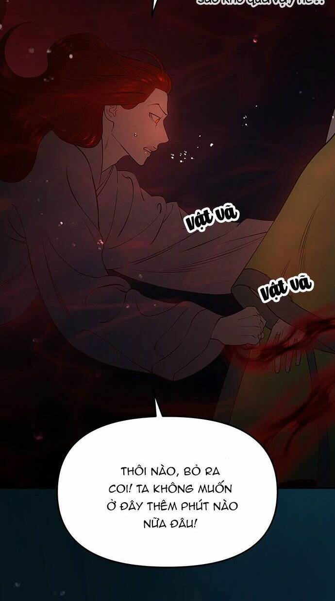 Vương Tử Huyền Bí: Chapter 71