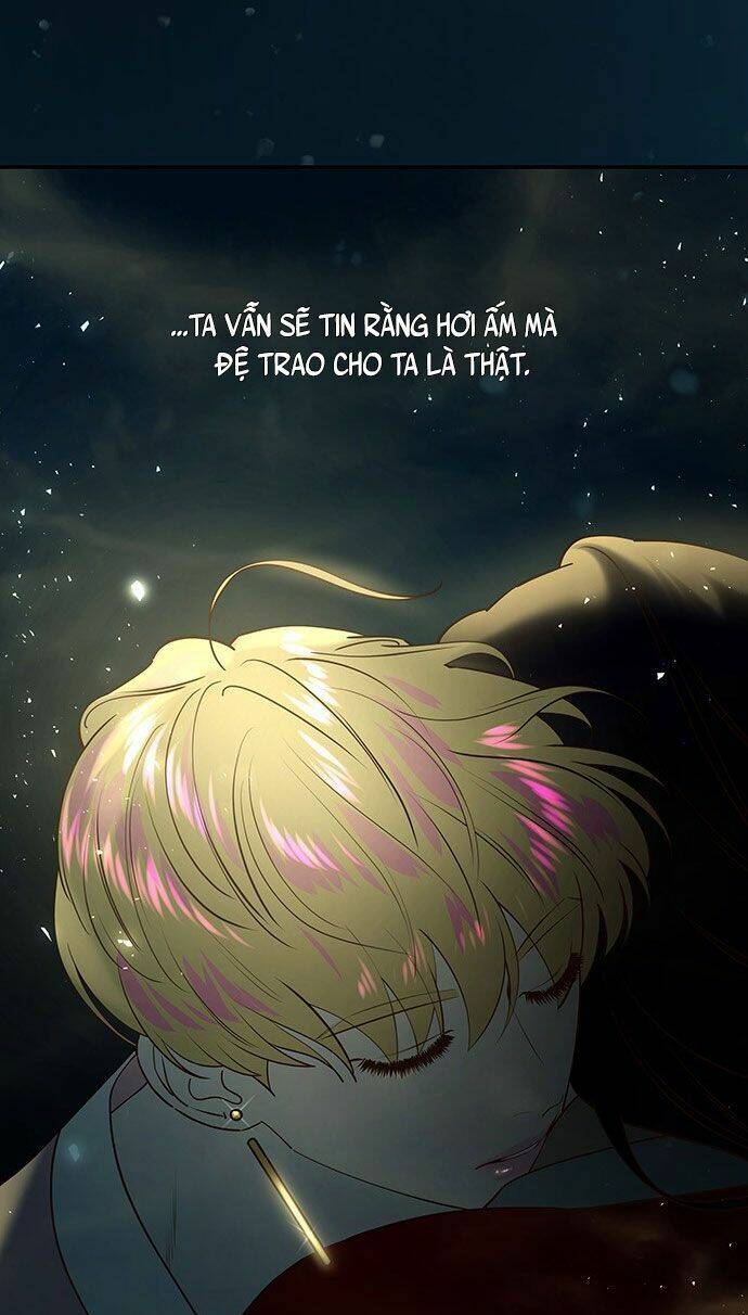 Vương Tử Huyền Bí: Chapter 71
