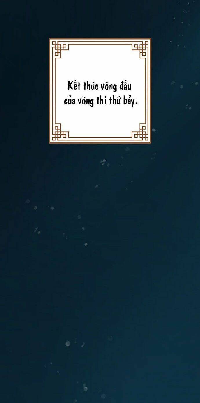 Vương Tử Huyền Bí: Chapter 71