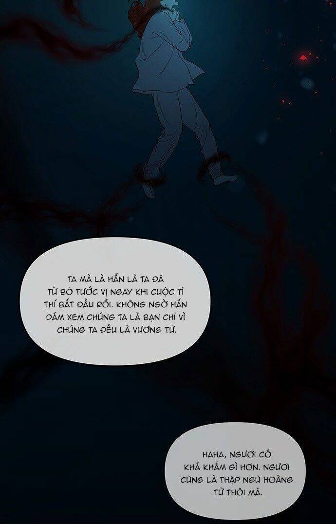 Vương Tử Huyền Bí: Chapter 71