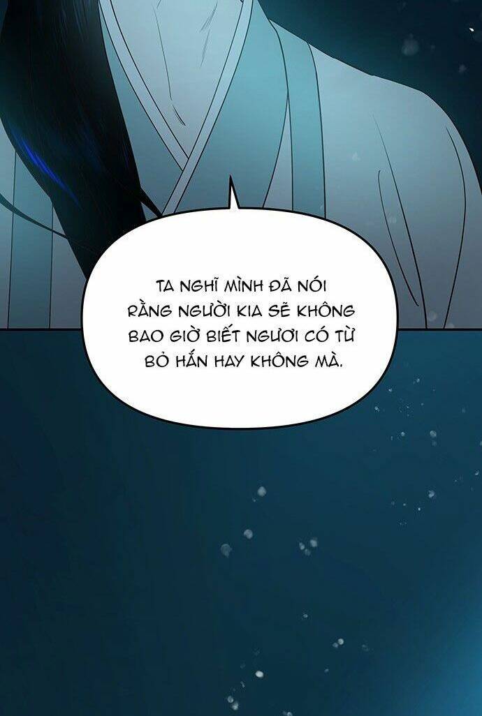 Vương Tử Huyền Bí: Chapter 71