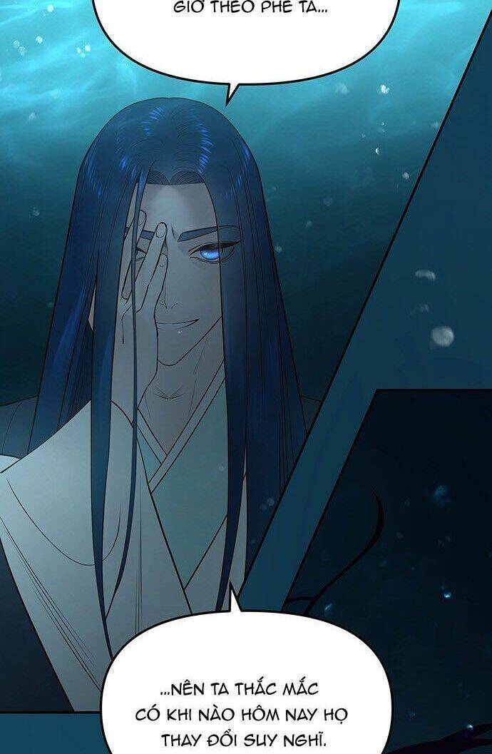 Vương Tử Huyền Bí: Chapter 71