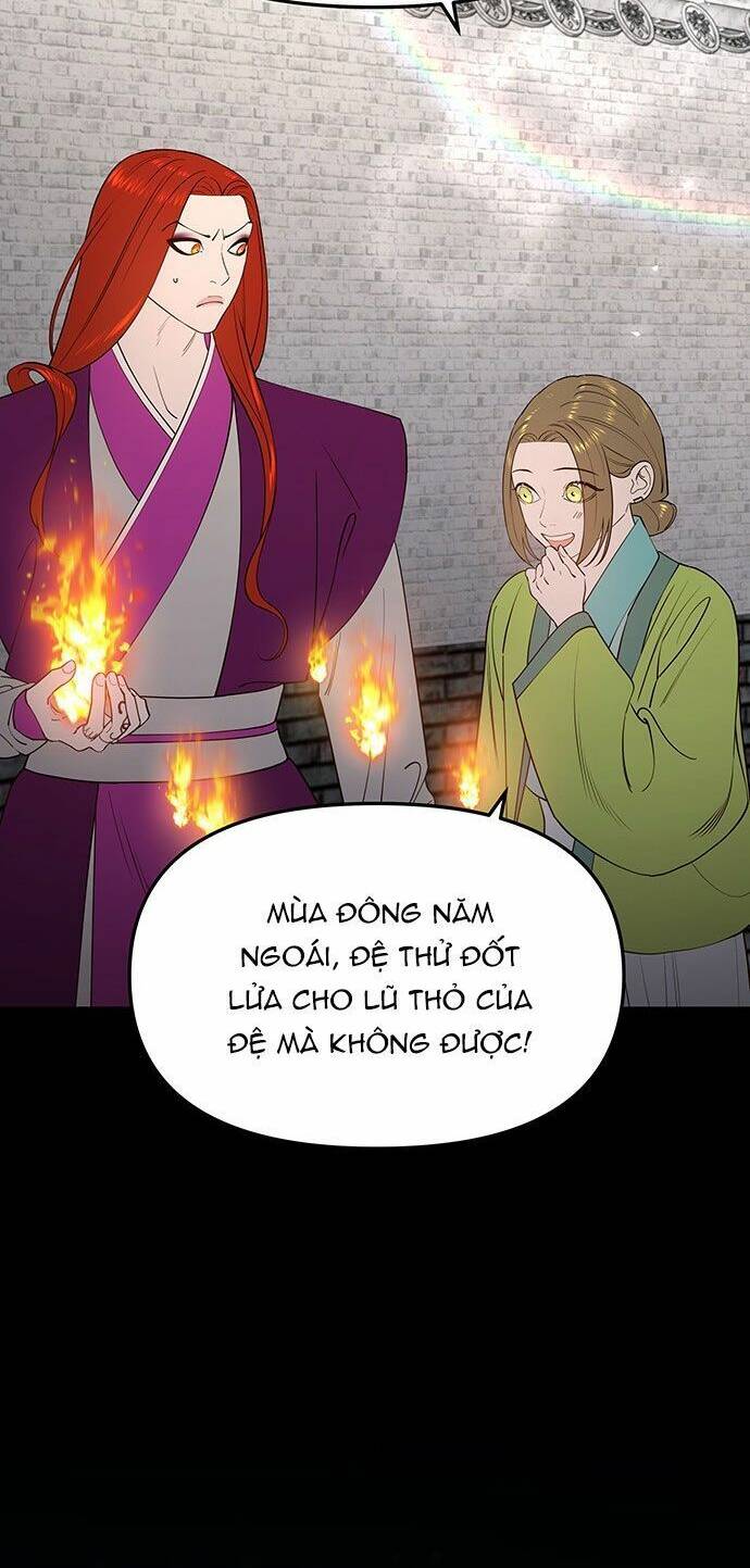 Vương Tử Huyền Bí: Chapter 71