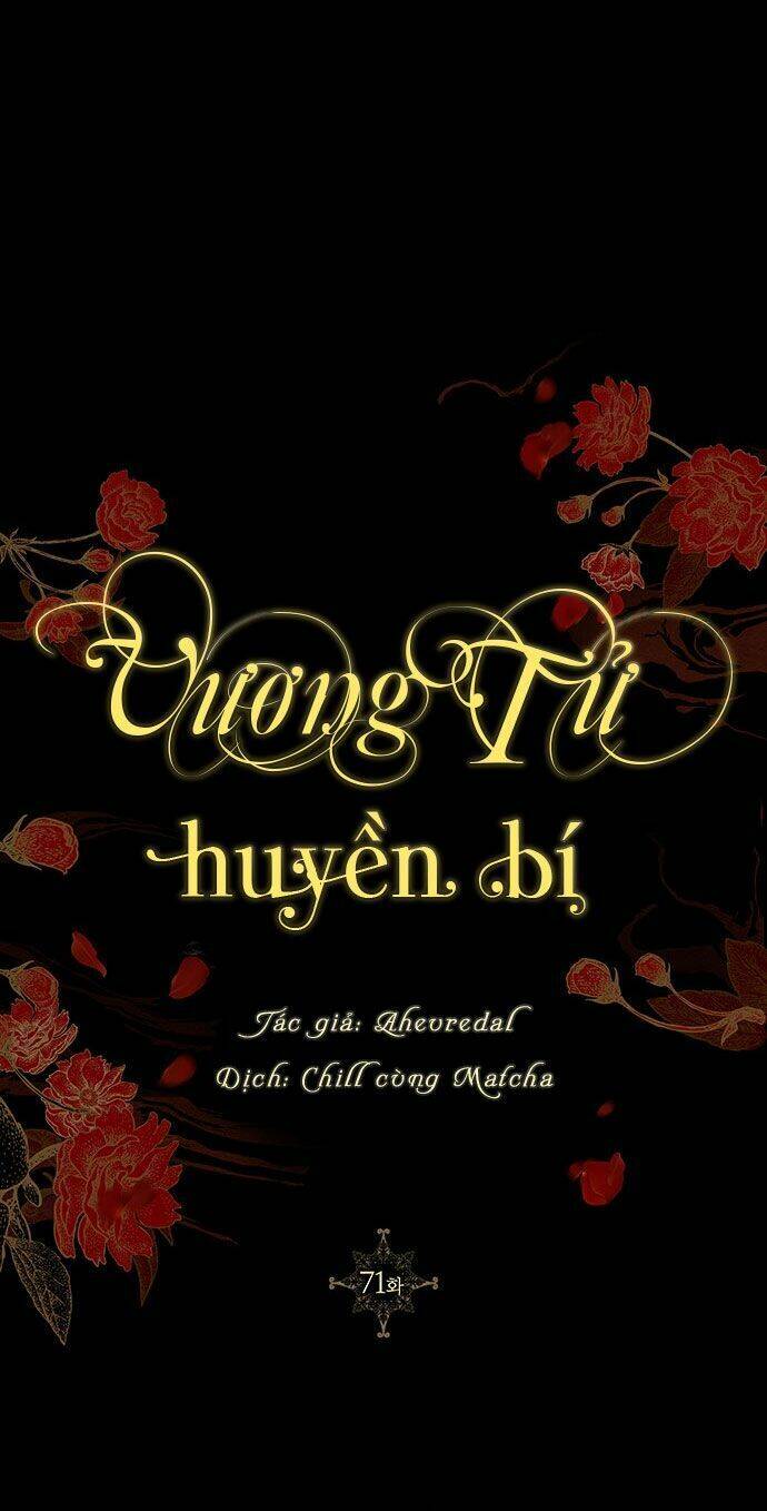Vương Tử Huyền Bí: Chapter 71