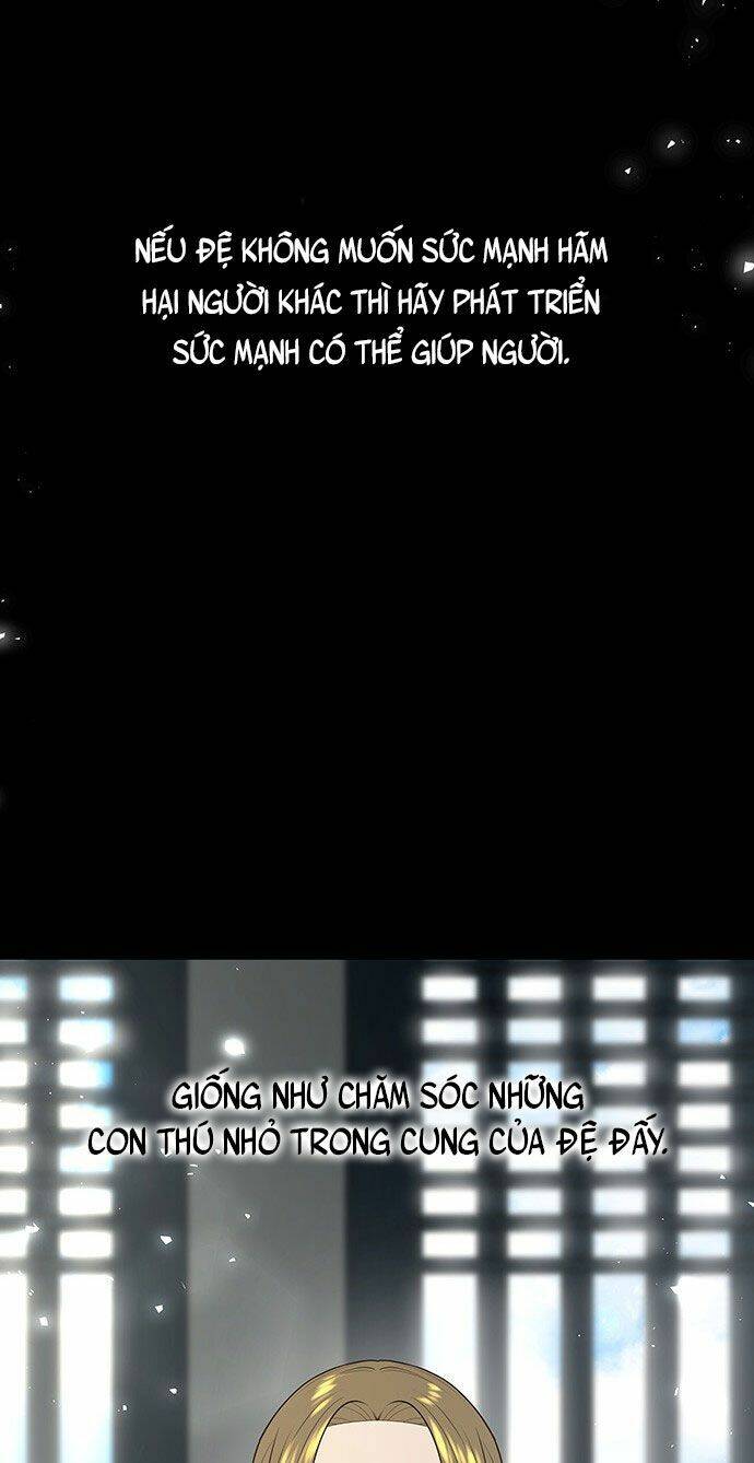 Vương Tử Huyền Bí: Chapter 72