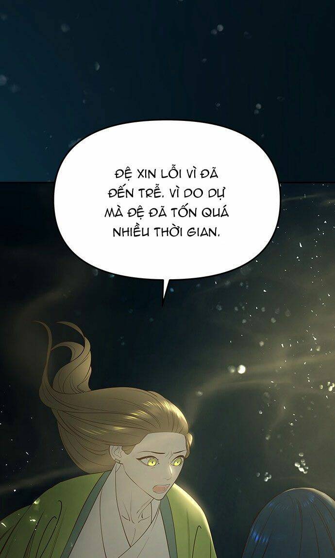 Vương Tử Huyền Bí: Chapter 72