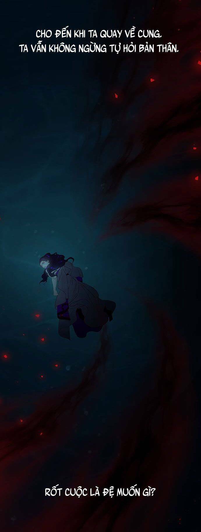 Vương Tử Huyền Bí: Chapter 73