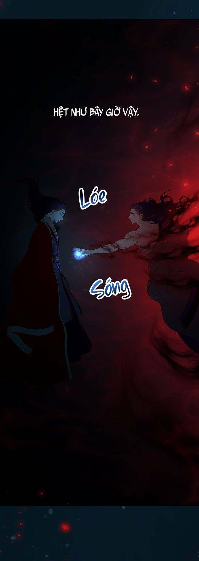 Vương Tử Huyền Bí: Chapter 73
