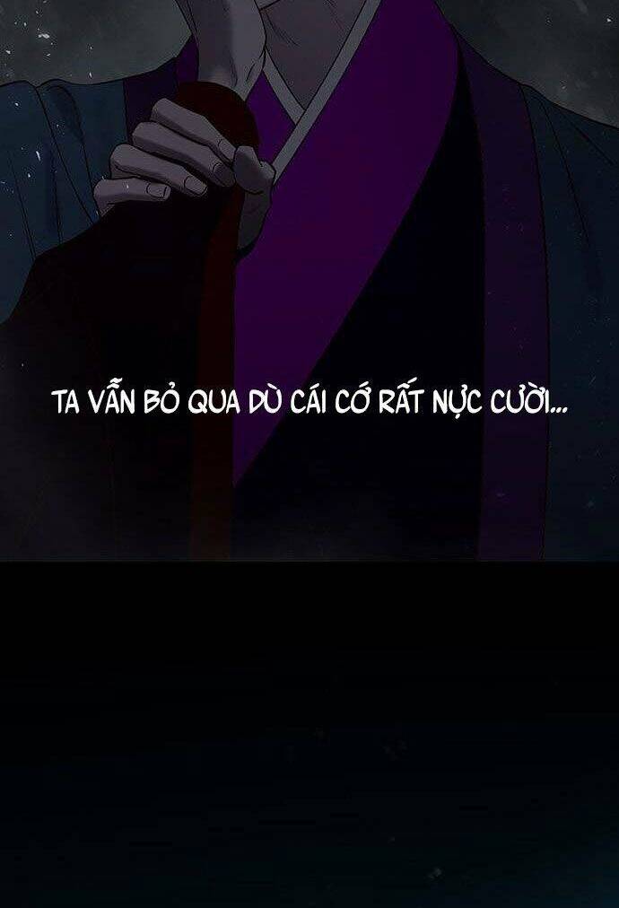 Vương Tử Huyền Bí: Chapter 73