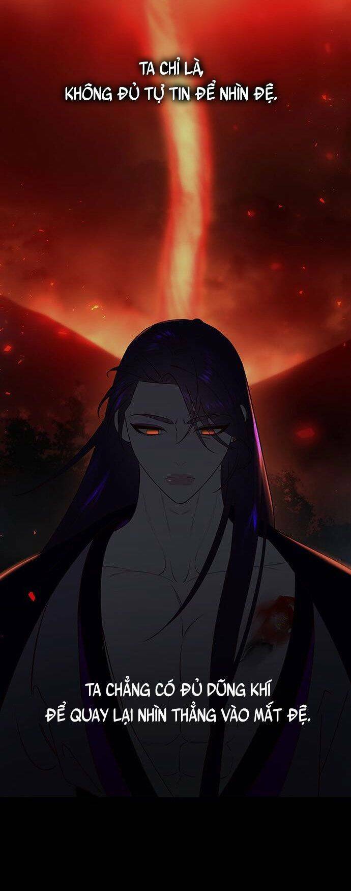 Vương Tử Huyền Bí: Chapter 73