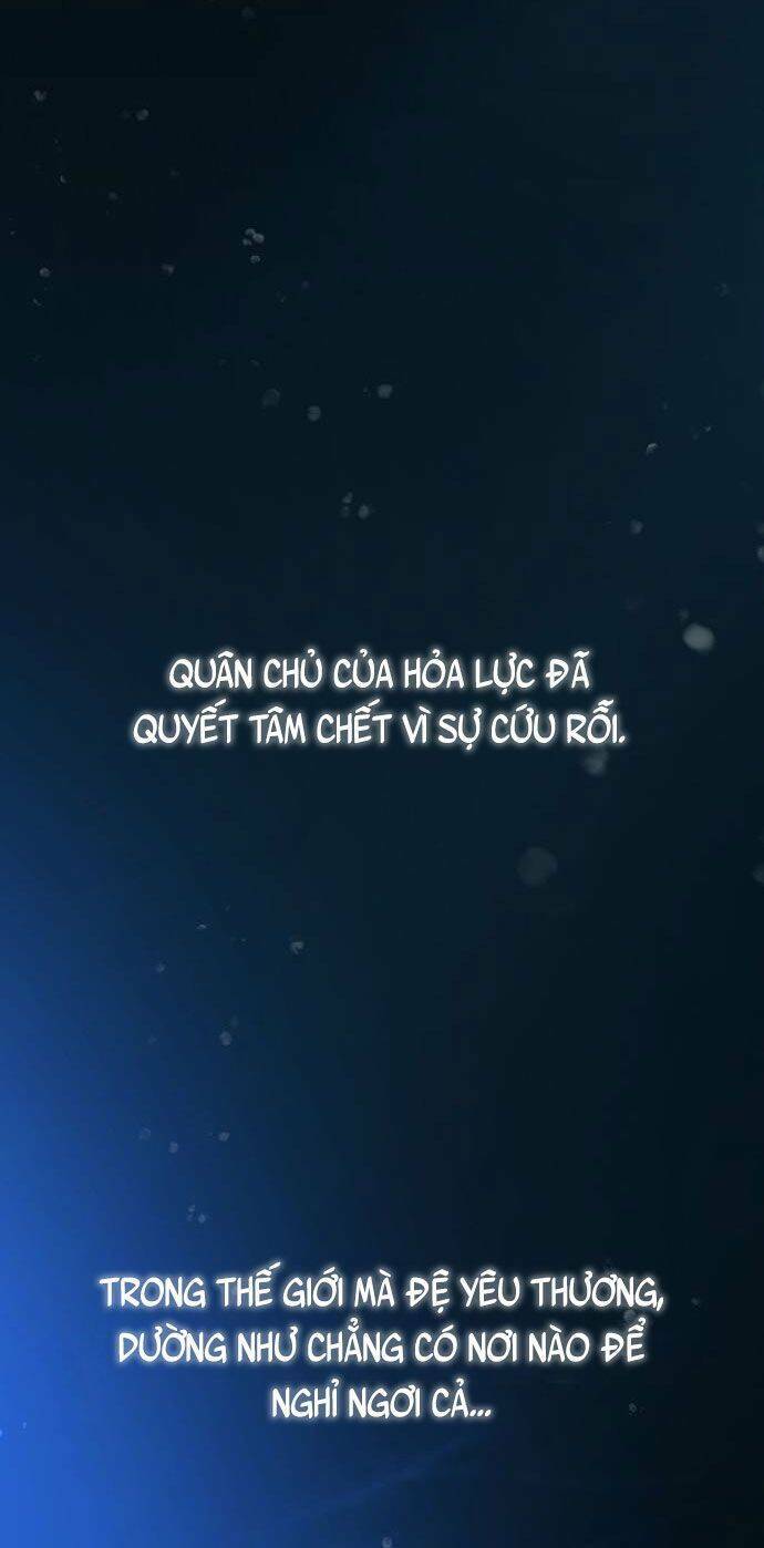 Vương Tử Huyền Bí: Chapter 73