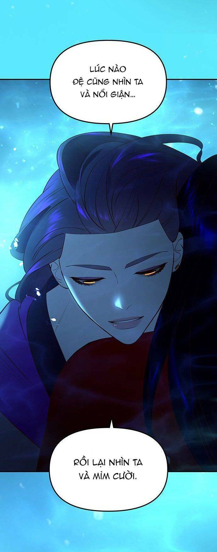 Vương Tử Huyền Bí: Chapter 73