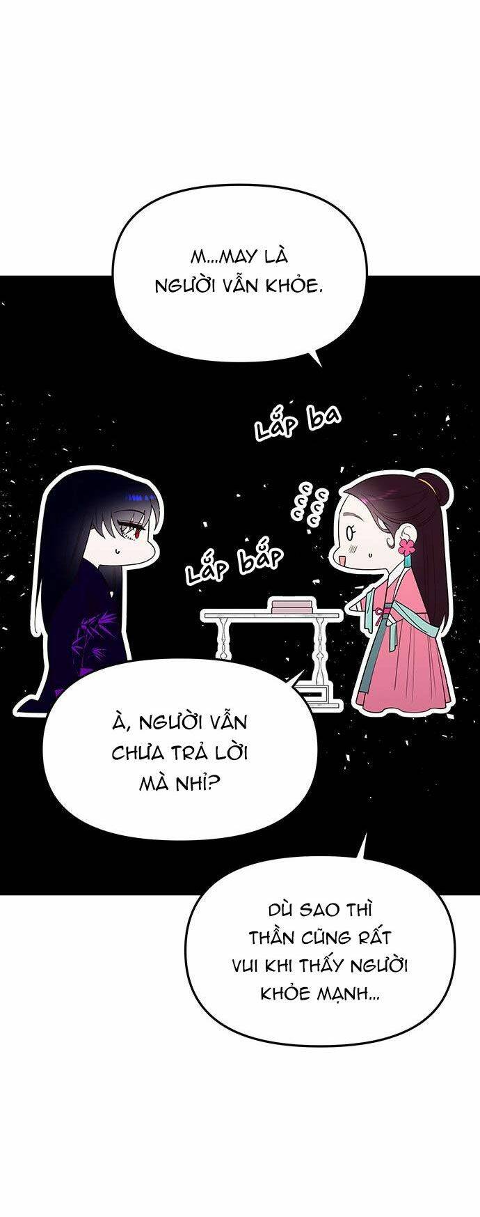 Vương Tử Huyền Bí: Chapter 74