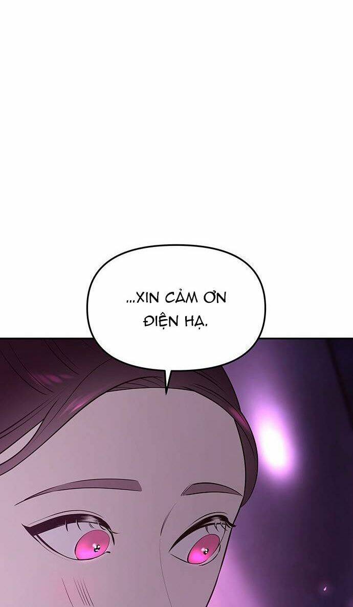 Vương Tử Huyền Bí: Chapter 74