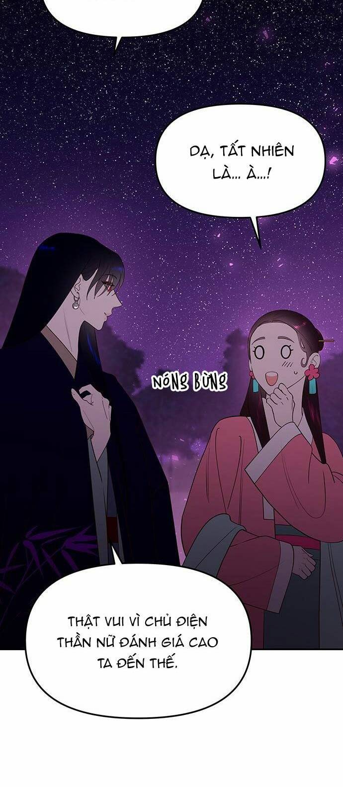 Vương Tử Huyền Bí: Chapter 74